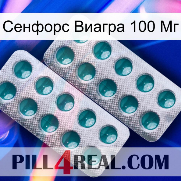 Сенфорс Виагра 100 Мг dapoxetine2.jpg